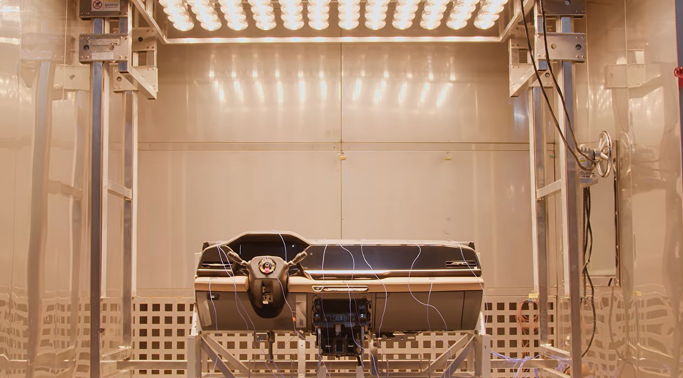 IR Radiation Chamber