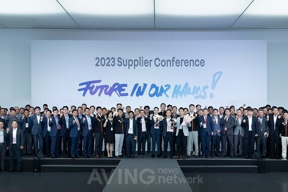 RK 2023 협력업체 컨퍼런스 수상