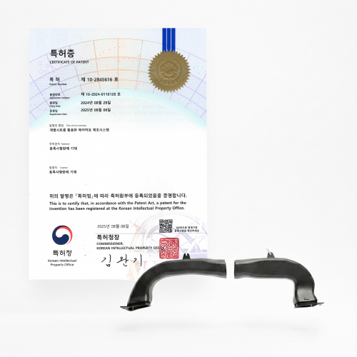 System for manufacturing air duct using unit sheet